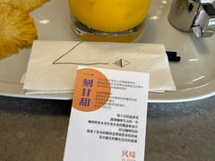 -Nectar One Cafe(勇烈路n1店)