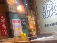 -小川洋风料理(街道口店)