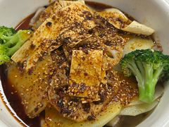 钵钵鸡-艺味深尝(云锦路店)