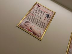-张钰强中医正骨推拿连锁(唐家人才公寓店)