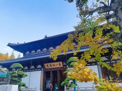 -径山寺