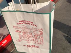 -一杯潮茶(福永店)