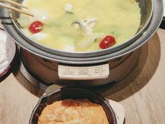 -山城外·非遗酸菜鱼(蜀都万达店)