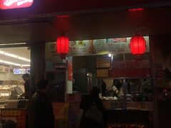 门面-鸿运兔·手撕烤兔(天府广场店)