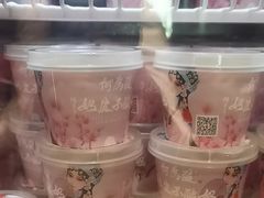 -大鸭梨烤鸭(金色漫香店)