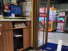 -状元王过桥米线(黄埔至泰广场店)