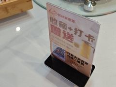 -郭林家常菜(狼垡店)