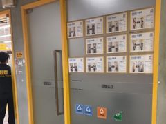 -超鹿运动(大唐世家店)