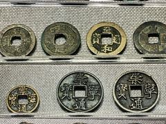 -中国钱币博物馆