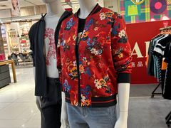 -伊势丹(现代城店)