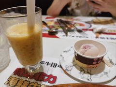 -尊品牛排(沙湾印象汇店)