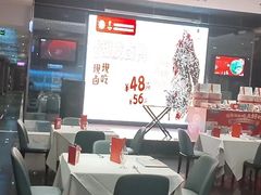 大堂-眉州东坡(博雅店)