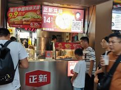 -吴山路夜市