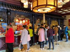 -兴盛德·麻辣花生大王·老店(中山路店)