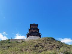 -定都峰