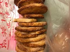 -中关村茶点