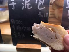 -面包与我Bread Or Me(长城汇店)