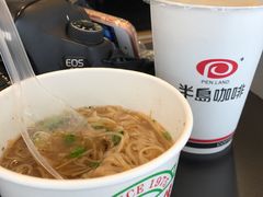 -阿宗面线(西门町店)