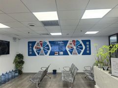 -Apple Store苹果手机电脑售后维修中心(浦东店)