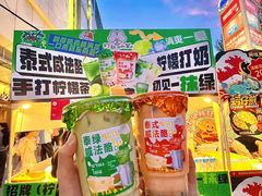 -万达广场(龙湖店)