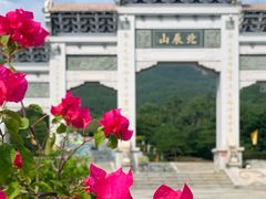 -北辰山景区