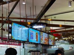 -CoCo都可(久隆店)