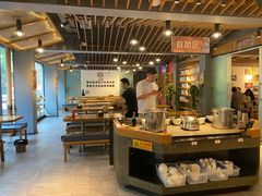 -宜宾燃面旗舰店