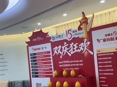 -牙博士口腔品牌连锁(杨浦店)