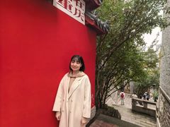 -重庆十八梯传统风貌区