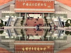 -中国闽台缘博物馆