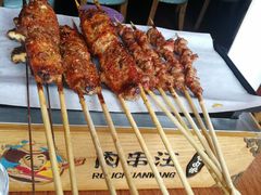 -肉串汪(望京店)