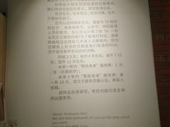 -猫的天空之城概念书店(束河店)