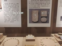 -西安大唐西市博物馆