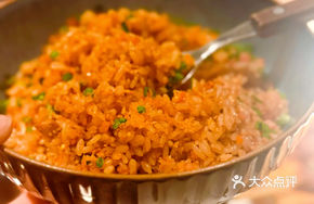 Bird Flame Fried Rice