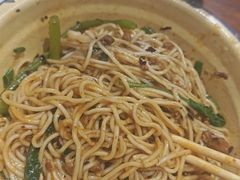 -阿福板凳面(观音桥店)