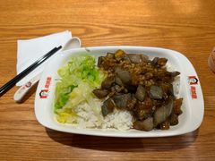 肉沫茄丁饭-南城香·饭香串香馄饨香(青年路店)
