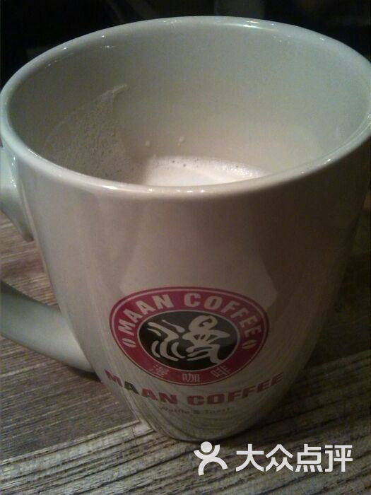 maan coffee图片-北京咖啡厅-大众点评网