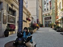 -鲁邦国际风情街(麦世达韩国精品百货店)