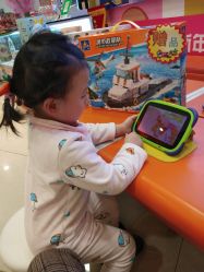 -孩子王(铁西万达店)