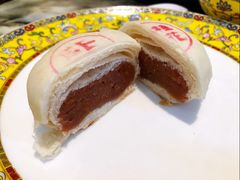 山楂饼-富华斋饽饽铺·宫廷糕点·伴手礼(护国新天地店)