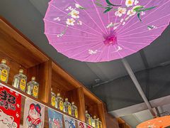-葉家.焼鳥.居酒屋(惠利街店)