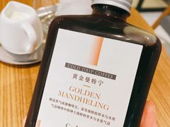黄金曼特宁-奎克咖啡Cuiqu(晶品店)
