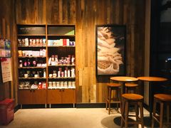 -星巴克(上海汇锦里店)