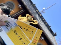 -灵顺寺