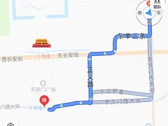 -魏家凉皮(协和店)