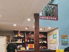 -老鄞江清水龙虾•赵赵家(江北店)
