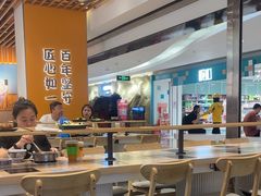 -吉野家(回龙观同成街店)