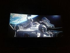 -橙天嘉禾影城(沈阳亿丰店)