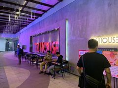 -TZ House音乐现场(茅台店)