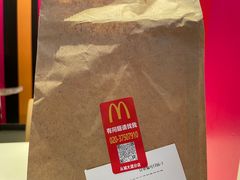 -麦当劳(从化从城大道店)